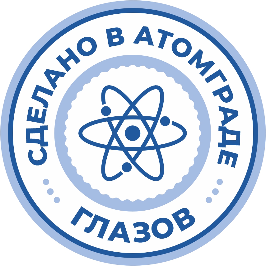 Студия «Флибустьер» — в числе участников проекта «Сделано в Атомграде»!