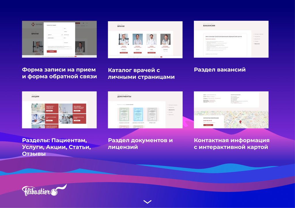 solution_med_KP (3)-3-1.png